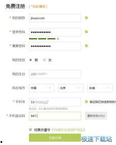 国产视频社区,记录时代脉搏，展现中国风采